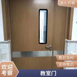 ���ڶ��� ��Դ����ѧУ������ ���ʸ��� �ϸ�ѡ��