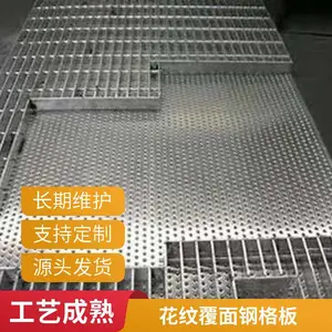 �����и��ϸָ����ˮ�������ߵ����ȶ�п��ˮ��ƽ̨�ָ�դ����