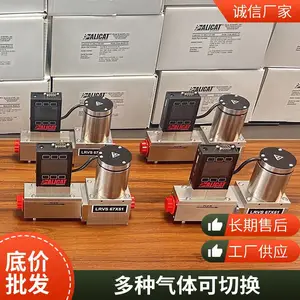 Alicat MCS 耐腐蚀气体控制器 美国进口 10000:1 量程比 高压适配