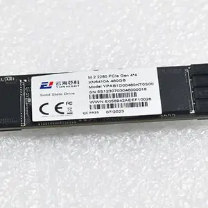 遂宁550W 冗余电源计算机硬件制造商 天昕电子供应