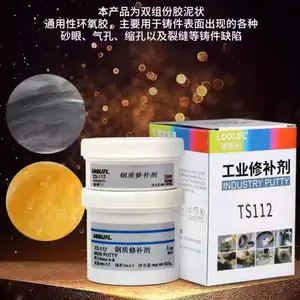 LOOLIFL TS112�����޲��� �Բ����Ϊ����˫��ֻ����޲�����ĥ��