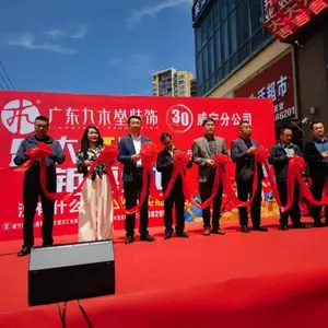 ������ҵ�����ʽ�߻��-������ʽ����-�����