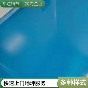 河北省保定市厂房车间车库环氧防腐地坪施工 耐磨防腐地坪漆 地坪施工厂家
