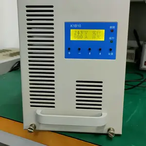 供应配电房K1B10直流屏充电模块整流模块质保一年