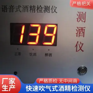 ú��***�������� ���ٴ���ʽ��� ��ֵ��׼ ������ǰ�����豸�ɶ���