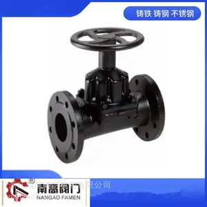 G46J-16C 直通式法兰衬胶隔膜阀 耐酸碱耐腐蚀 DN50 65 80