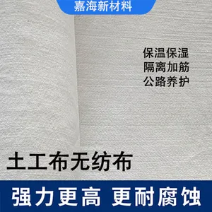 �ӱ����������� 500g͸ˮ�ӵ�������ˮ�������üӽ���뷴��������