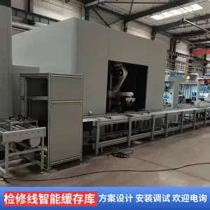 高密度料箱立体库 适配小件料箱周转箱 电子 汽配 医药料箱式立体库