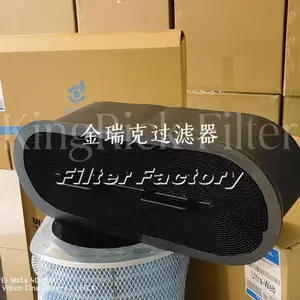 WIX 滤筒 42966 工业粉尘滤芯 厂家直供 批发价优