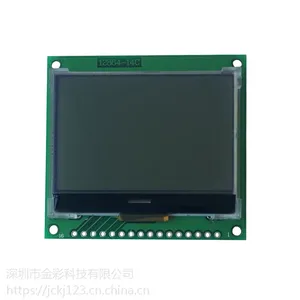 点阵图形单色液晶显示屏 12864液晶模块 智能电子显示LCM液晶模块