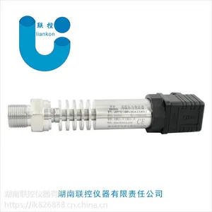 LKP718高质量的传感器