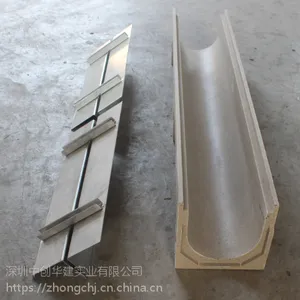 深圳中创华建厂家直销 (定制)树脂线性排水沟 缝隙式不锈钢盖板 U100-U300