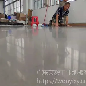 广州花都工厂地面起灰处理、番禺水泥地面翻新