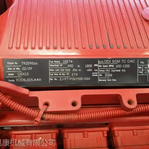 �칤 XE700C�ھ������˹QSX15����������Ƥ��3104681