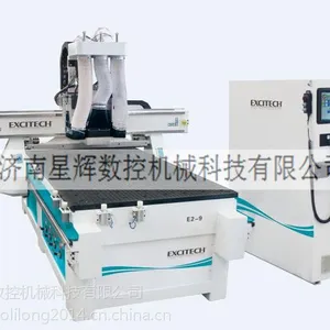 板式家具自动化生产线 数控开料机