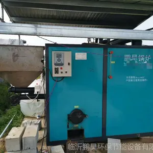 贵州省酒坊专用环保节能生物质锅炉
