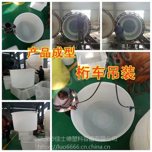 ����ϩPE��ϴͰ�۸���١�����ϩPE��ϴͰ����