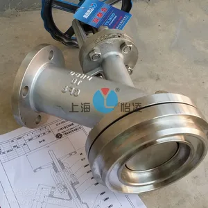 BFL46上展式保温放料阀 不锈钢上展式/下展式法兰连接保温阀