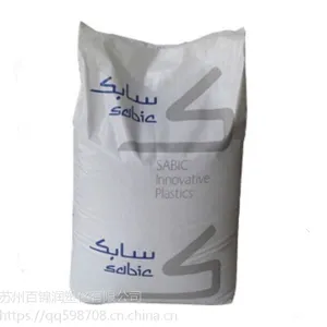 ��ȼPC/ABS CY6010,ɳ����������(GE)��ײ��������