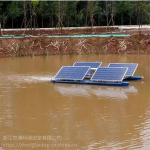太阳能推流曝气机,光伏推流增氧机