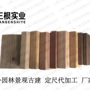 邯郸巴劳木性能怎么样_室外巴劳木网格木栅栏加工厂家