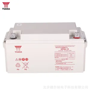 汤浅免维护铅酸蓄电池 YUASA NPL65-12 12V65AH 蓄电池 UPS蓄电池