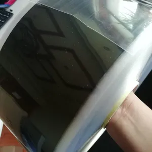可替代德国柯每凌 德国科梅令kommerling丁基胶带