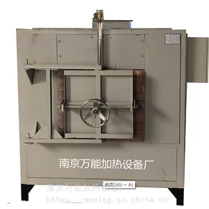 万 能供应产品加热箱式炉 实验电炉 高温马弗炉 诚信出售