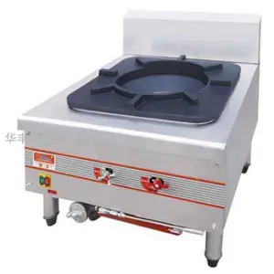四川西式电磁小炒炉厂家