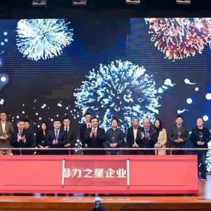 白云画轴启动道具?推杆卷轴画轴 创意卷轴启动仪式哪家好出售