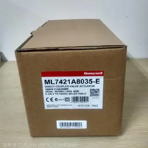 ML7421B8012-E
