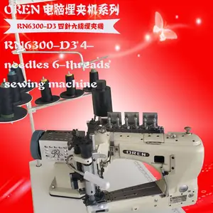 ����RN6300-D3��ů��ƴ���豸 ���г���ƴ�� ����ƴ���¿���л�