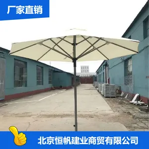 �㷫�������ɡ_���澲����Ϳ�Ĵ������ɡ����