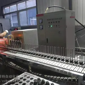 供应河南强化截齿生产线设备