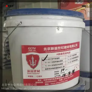 �е¹�Ӧ�����ʣ��͸���ˮ��콺���ҵ�ַ