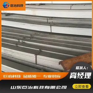 �������� ���������ְ� 700L 6*140 8*140 �������� �������