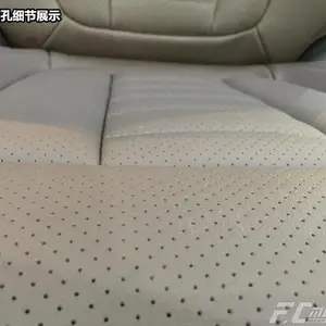 BMW宝马改座椅通风,广州改降温座椅,广州改空调座椅,宝马X3G08改座椅通风