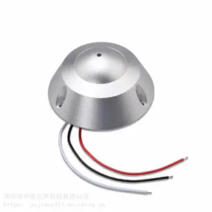 供应金泽AF-AUDIO 金属飞碟高保真防暴防潮拾音器 海康大华等监控专用