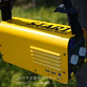 3万6容量汽车应急启动电源 储能电源户外电源大功率电源多功能照明灯逆变器