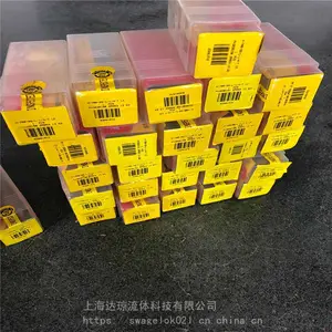 R12不锈钢减压器现货 以色列哈姆雷特HAM-LET