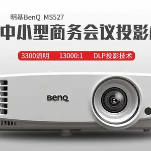 ��������MS527ͶӰ��***1850���AS319ͶӰ�������������鴥��һ���