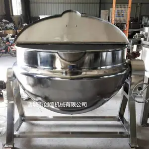 燃气牛肉酱炒制锅 蒜蓉辣酱搅拌炒锅 可倾式火锅底料炒锅
