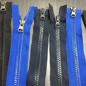 5号树脂拉链【冲锋衣拉链】