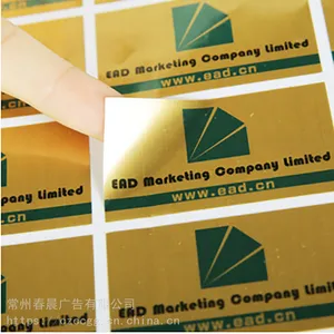 ������˿�𲻸ɽ���ǩ������ֽ��ˮPVC����������˿��LOGO�̱�ӡˢ