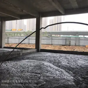 ֣�������ҳ��� ����������ʩ��
