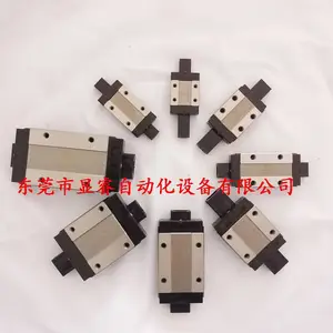 CPC导轨滑块的导向性及元件设计