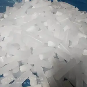 干冰 干冰块 餐饮干冰 电商物流干冰 青岛鑫万通干冰生产