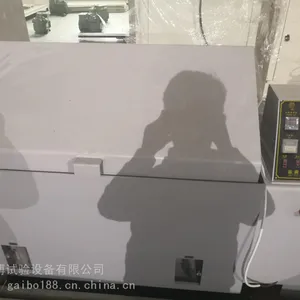 供应FYW60A智能优质盐雾试验机_重庆盖博新型盐雾试验机