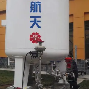 上海花王5立方氧氮氩低温储罐,福建0.8-1.6MPa低温储罐,LPG储罐生产厂家