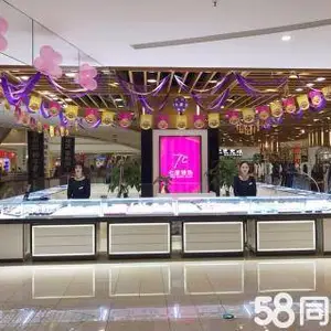 郑州绿欣展示策划有限公司